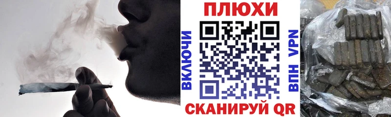 kraken сайт  Чапаевск  ГАШ VHQ  цены  