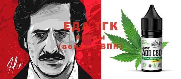 соль ск Алексеевка