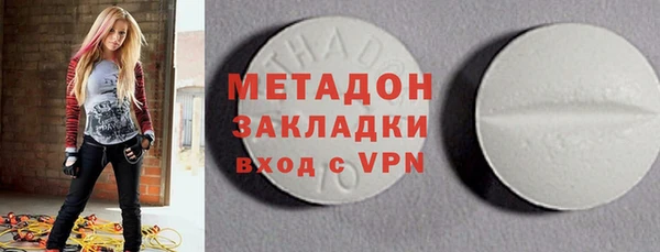 синтетический гашиш Алзамай
