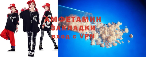 соль ск Алексеевка