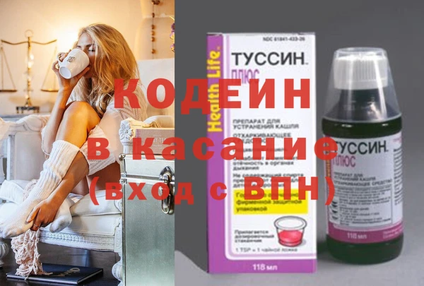 соль ск Алексеевка