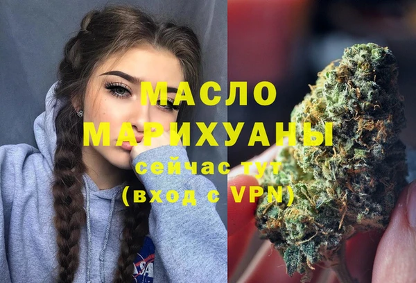 наркотики Новодвинск