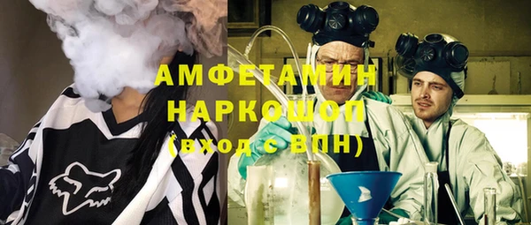 соль ск Алексеевка