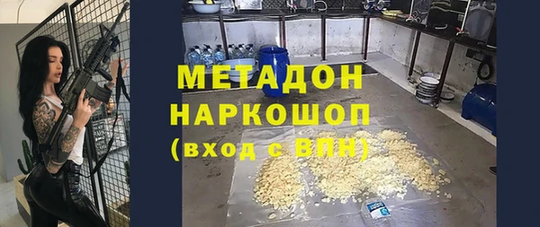 соль ск Алексеевка