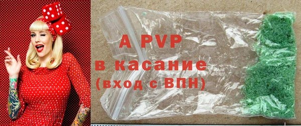 соль ск Алексеевка